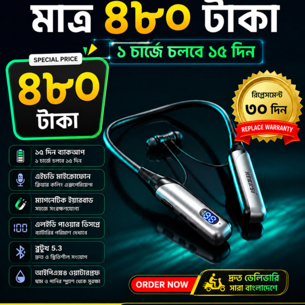 Premium Wireless Earphone |
