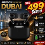 Airpods pro 2nd generation Black (Dubai Edition)