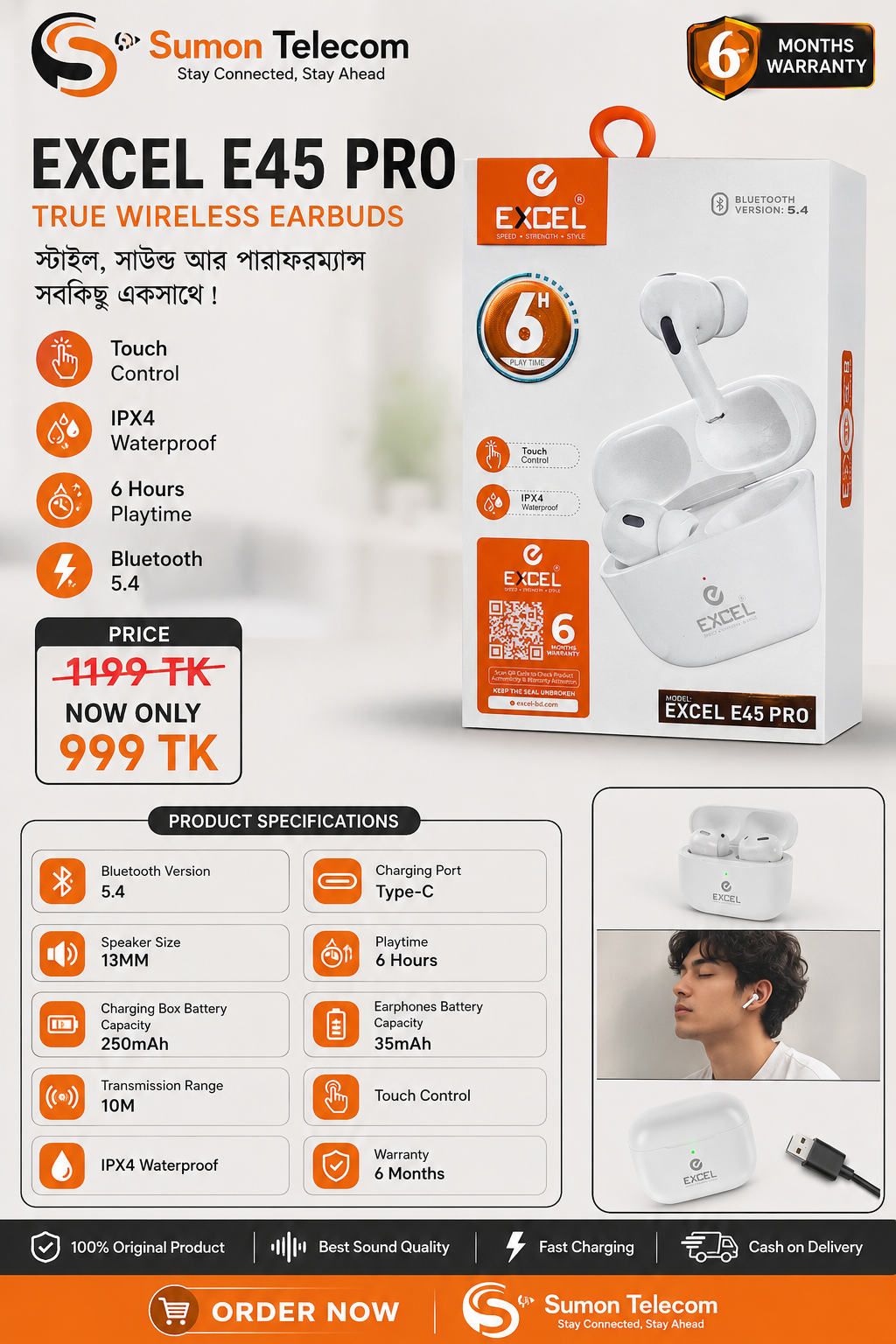 e45 pro EXCEL E45 PRO Wireless Earbuds (Latest Bluetooth 5.4) - Image 1