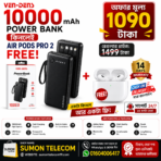 Ven-Dens 10000 Mph Power Bank Combo Offer(Air Pods Pro Free!) - Image 4